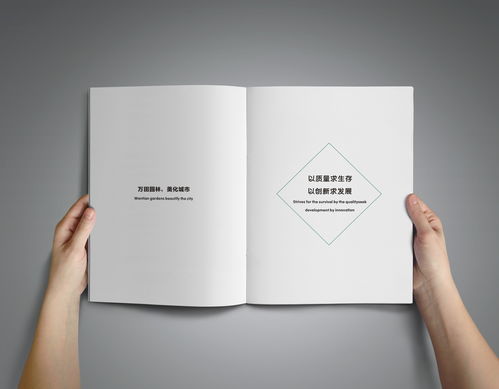 平面設(shè)計與書籍之美 探索李思昱的ZCOOL創(chuàng)意世界